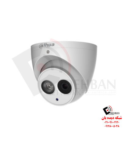 دوربین داهوا DH-IPC-HDW4431EMP-AS-S4/2.8mm