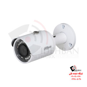 دوربین داهوا DH-IPC-HFW1230SP-S4