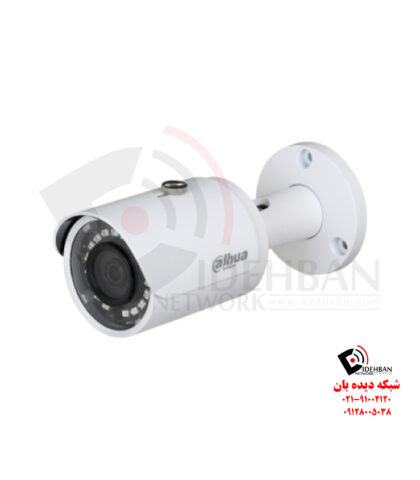دوربین داهوا DH-IPC-HFW1431SP-S4/2.8mm