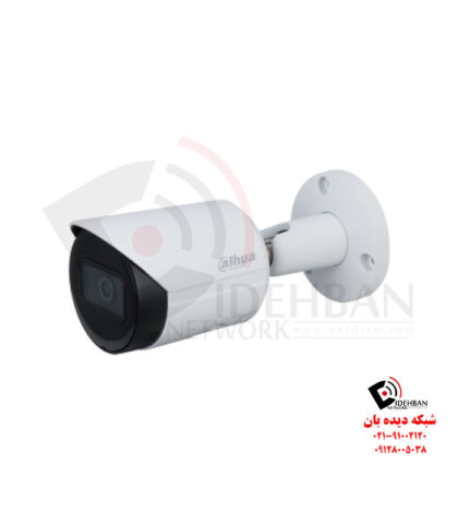 دوربین داهوا DH-IPC-HFW2230SP-S-S2