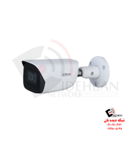 دوربین بولت داهوا DH-IPC-HFW3449EP-AS-LED