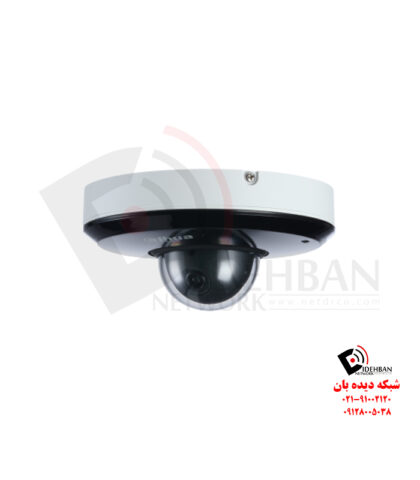 دوربین داهوا DH-SD1A203T-GN