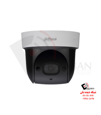 دوربین داهوا DH-SD29204UE-GN