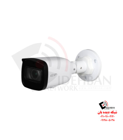 دوربین بولت داهوا EZ-IPC-B2B40P-ZS