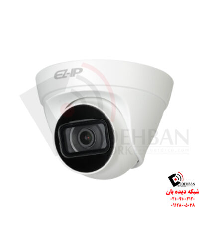 دوربین دام داهوا EZ-IPC-T1B40P