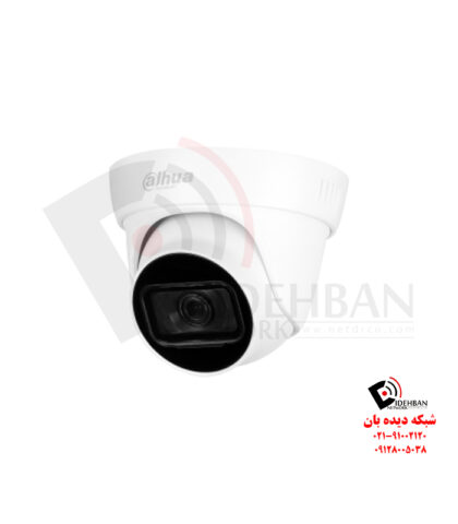 دوربین داهوا HAC-HDW1400TLP-A