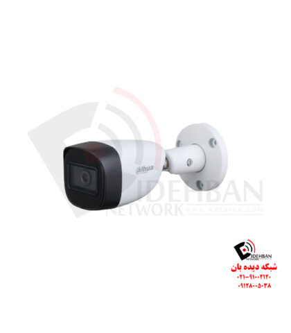 دوربین داهوا HAC-HFW1200CMP