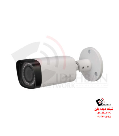 دوربین داهوا HAC-HFW1200RP-VF
