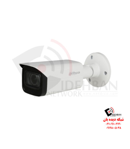 دوربین داهوا HAC-HFW2601TP-Z-A-DP