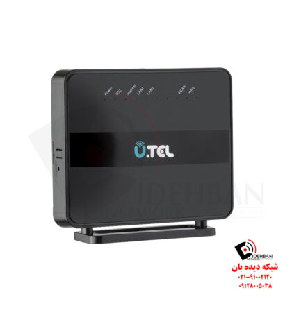 مودم روتر V301 یوتل