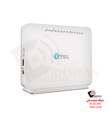 مودم روتر V304 F یوتل