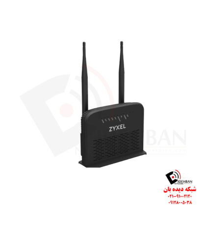 مودم روتر بیسیمVMG5301 زایکسل