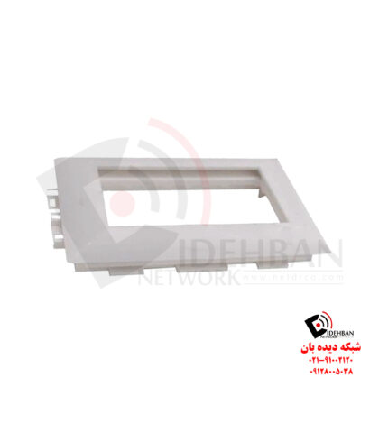 کادر 4 ماژول ترانکینگ 50*105 سوپیتا