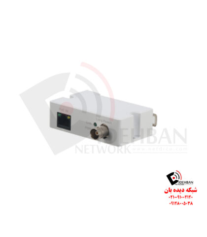 اکستندر داهوا DH-LR1002-1EC