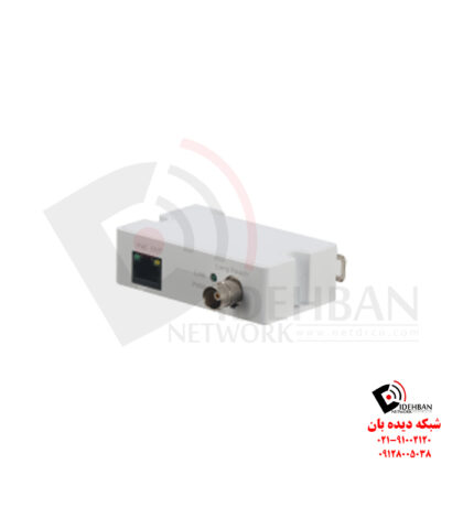 اکستندر داهوا DH-LR1002-1ET