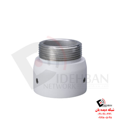 پایه پیچی داهوا DH-PFA110