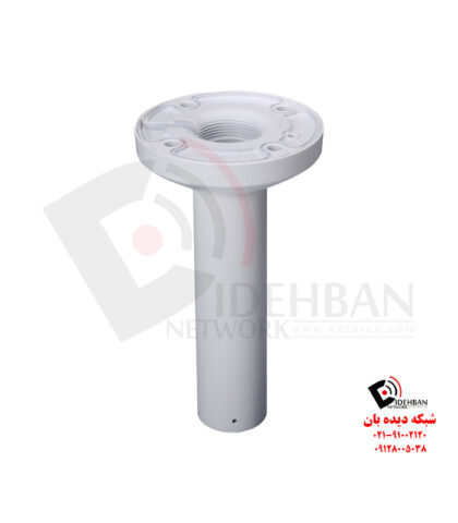 پایه سقفی دوربین داهوا DH-PFB300C