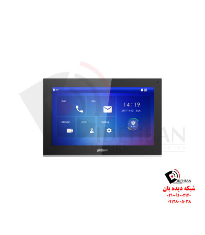 آیفون تصویری داهوا DH-VTH1521G