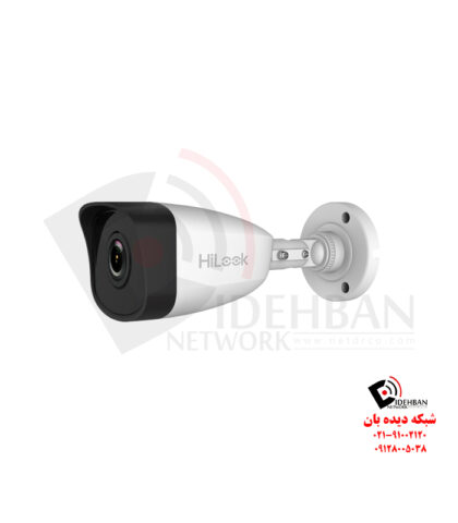 دوربین IP هایلوک IPC-B120/2.8mm