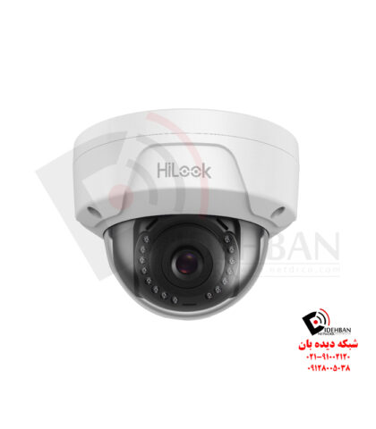 دوربین IP هایلوک IPC-D120H/2.8mm