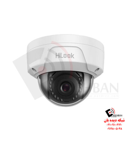 دوربین IP هایلوک IPC-D150H