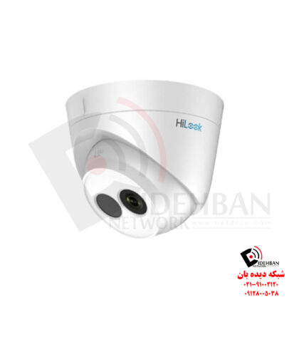 دوربین IP هایلوک IPC-T120-D/2.8mm