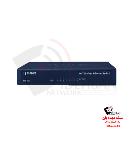 سوئیچ داهوا Planet FSD-803