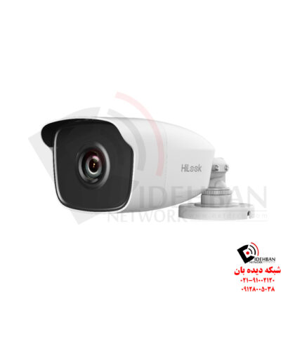 دوربین مداربسته هایلوک THC-B240 (2.8mm)