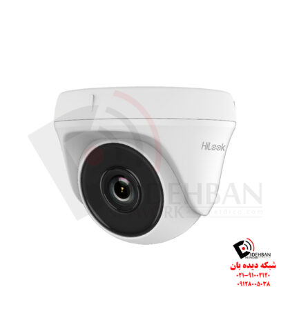 دوربین مداربسته هایلوک THC-T140 (2.8mm)