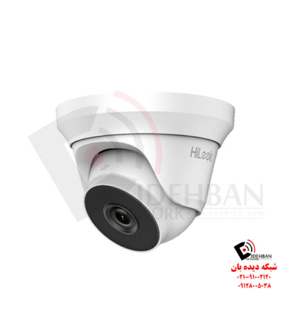دوربین مداربسته هایلوک THC-T240-M