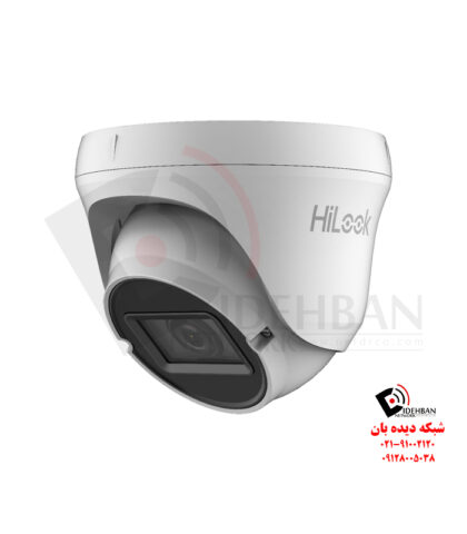 دوربین مداربسته هایلوک THC-T320-VF