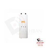 رادیو وایرلس c5c مایموسا