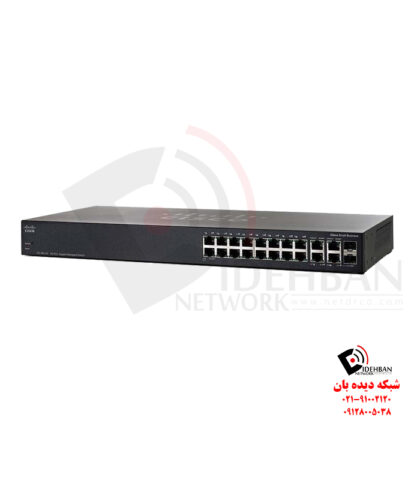 سوئیچ SG300-20 سیسکو