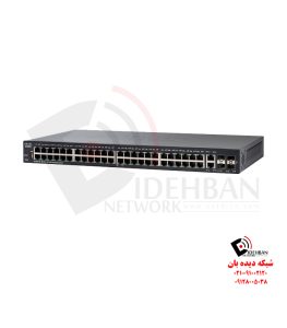 سوئیچ SG350-52 سیسکو