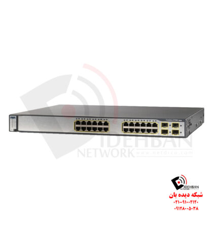 سوئیچ WS-C7350G-24TS-S1U سیسکو
