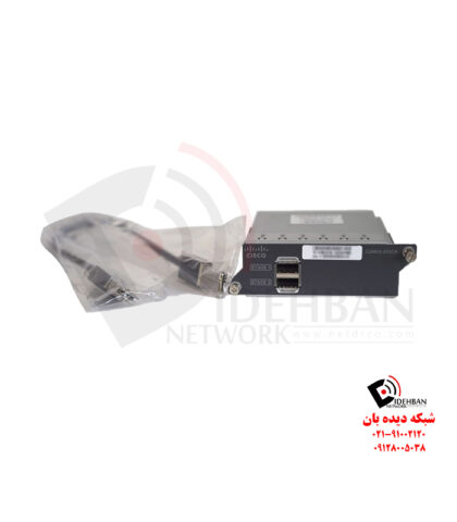 ماژول استک C2960X-STACK سیسکو