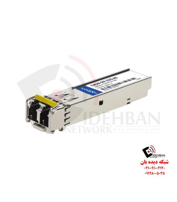 ماژول فیبرنوری CWDM-SFP-1570 سیسکو