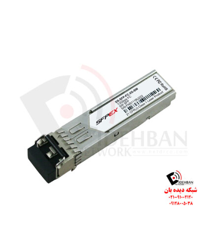 ماژول فیبرنوری DS-SFP-FC-2G-SW سیسکو