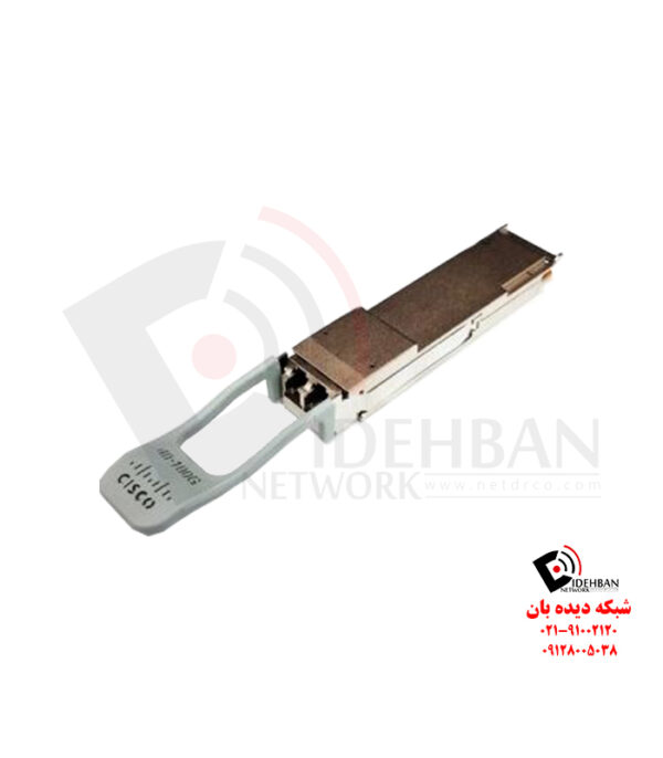 ماژول فیبرنوری QSFP-40100-SRBD سیسکو