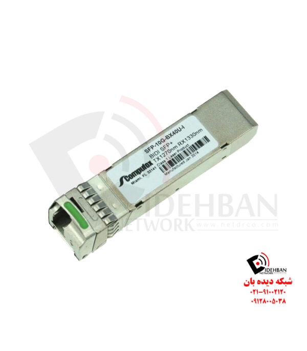 ماژول فیبرنوری SFP-10G-BX40U-I سیسکو