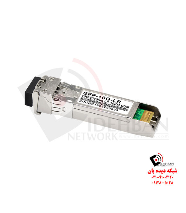 ماژول فیبرنوری SFP-10G-LR سیسکو