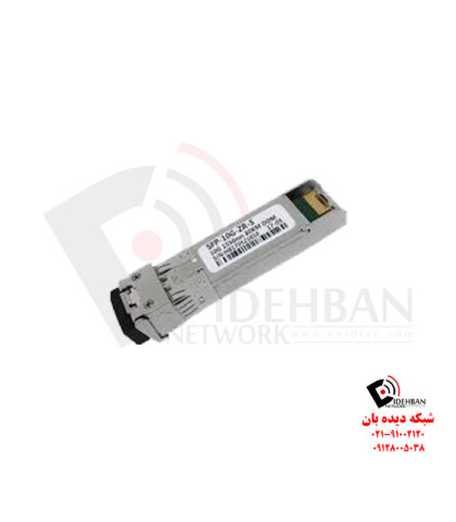 ماژول فیبرنوری SFP-10G-ZR-S سیسکو