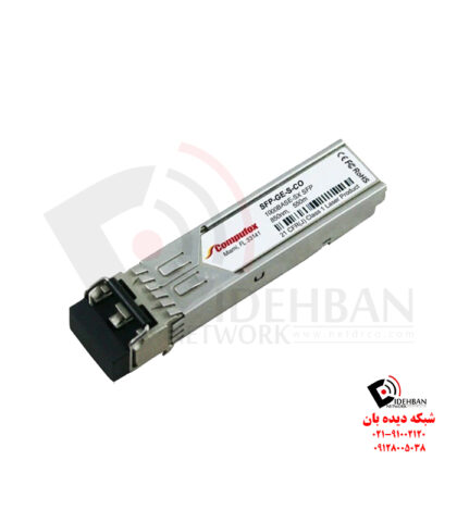 ماژول فیبرنوری SFP-GE-S سیسکو