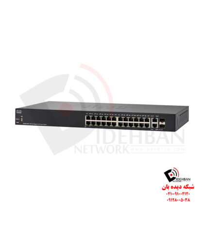 سوئیچ SG250-26P سیسکو