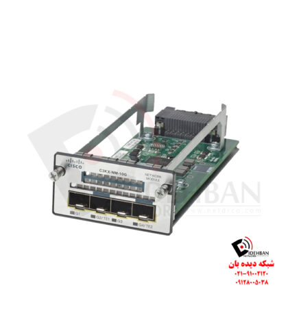 کارت ماژول سیسکو C3KX-NM-10G