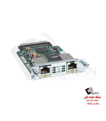 کارت ماژول HWIC-2FE سیسکو