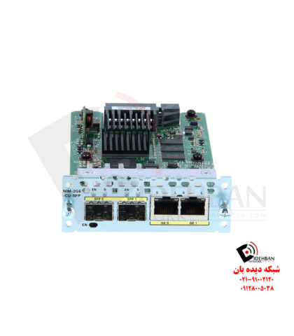 کارت ماژول NIM-2GE-CU-SFP سیسکو