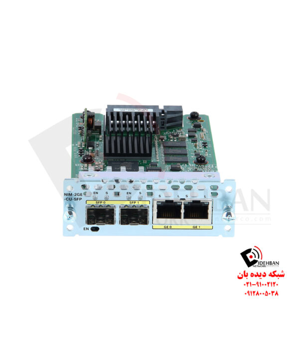 کارت ماژول NIM-2GE-CU-SFP سیسکو