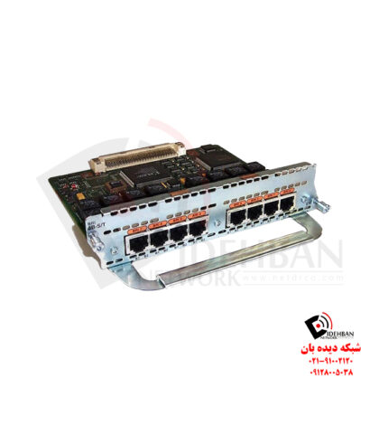 کارت ماژول NM-8B-S/T سیسکو