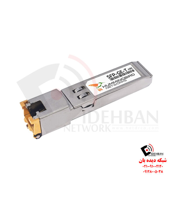 ماژول فیبرنوری SFP-GE-T سیسکو